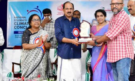 കാലാവസ്ഥാ വ്യതിയാനത്തെക്കുറിച്ച് വിദ്യാർഥിക്കൾക്കിടയിൽ അവബോധംഉണ്ടായിരിക്കണം മന്ത്രി ജി. ആർ അനിൽ