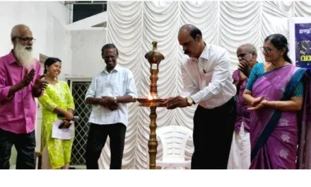 ഈസ്റ്റ് വെണ്ണല റെസിഡന്റ്‌സ് അസോ.വാർഷികാഘോഷം
