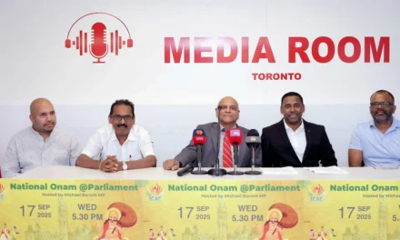 ‘പാർലമെന്റിലെ ഓണം’ സെപ്റ്റംബർ 17ന്; കലാകാരന്മാർക്ക് അവസരം
